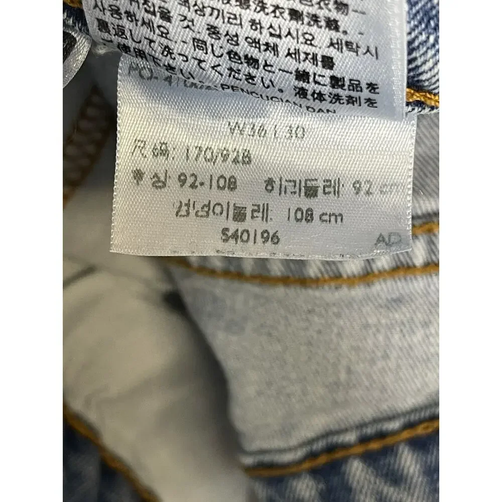 Levis 505 Jeans Mens 36x30 Blue Straight Leg Regular‎ Mid Rise Zip Fly Denim